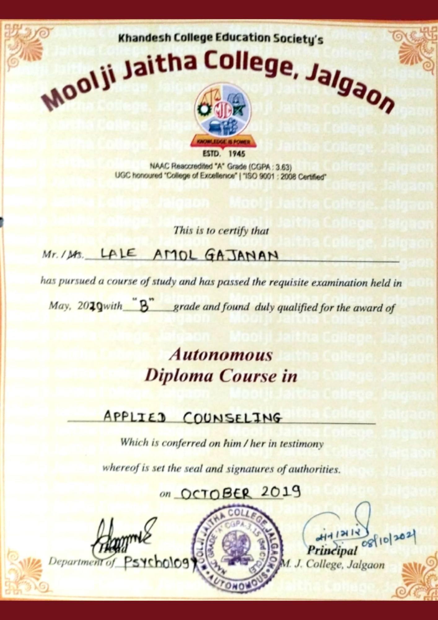 Certificate Image 9